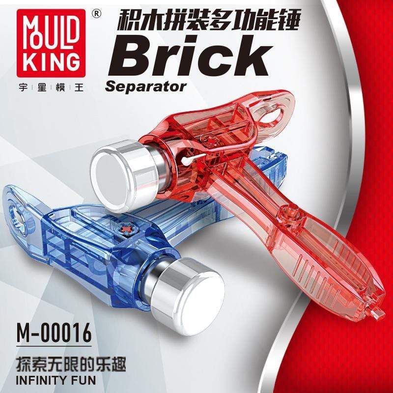 Mould King Toys Mould King M-00016 Brick Separator
