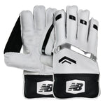 New Balance 800 Wicketkeeping Cricket Gloves