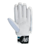 New Balance DC500 Adult Cricket Batting Gloves 2026 – Sheep Leather Palm Batting Gloves