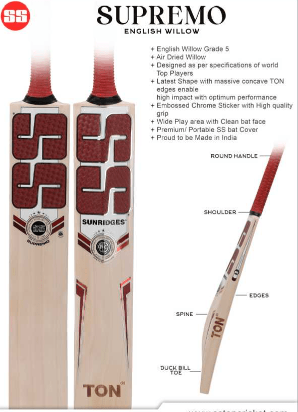 SS Cricket Bats Short Handle / 2'8 SS Supremo Adult Cricket Bat