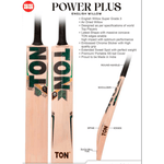 SS Cricket Bats Short Handle / 2'8 SS Ton Power Plus Adult Cricket Bat