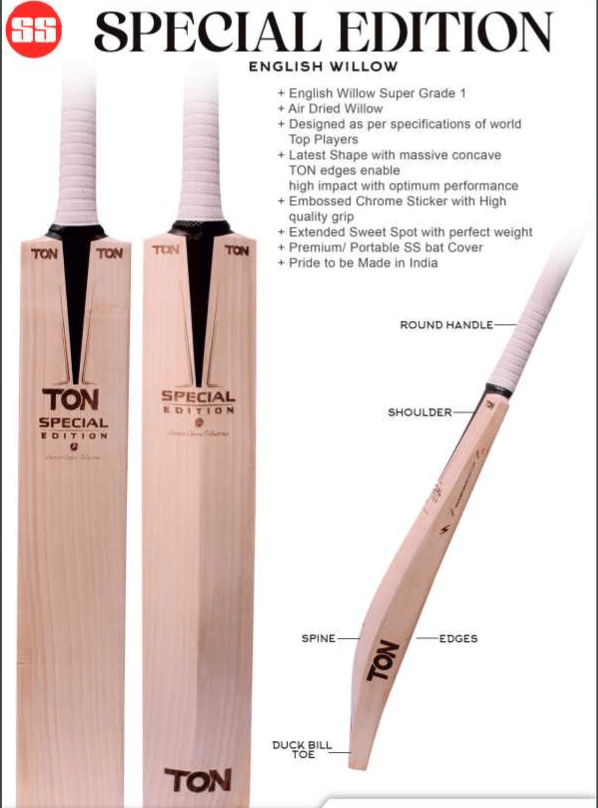 SS Cricket Bats Short Handle / 2'8 SS Ton Special Edition Adult Cricket Bat
