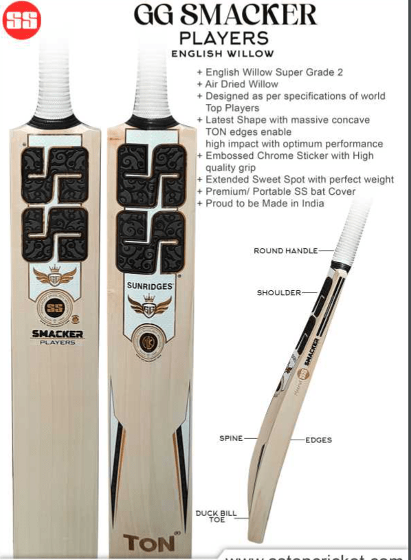SS Cricket Bats Short Handle / Light 2lbs 8oz - 2lbs 10oz SS GG Smacker Players Adult Cricket Bat