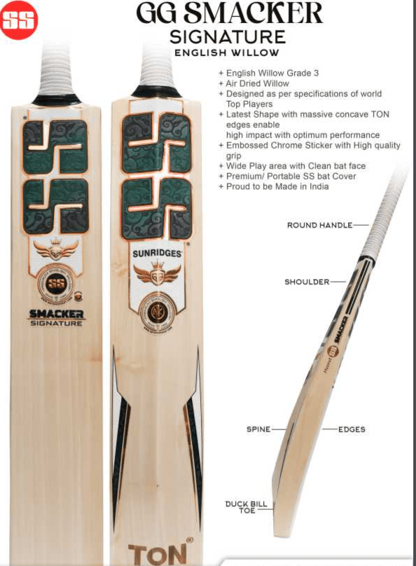 SS Cricket Bats Short Handle / Light 2lbs 8oz - 2lbs 10oz SS GG Smacker Signature Adult Cricket Bat