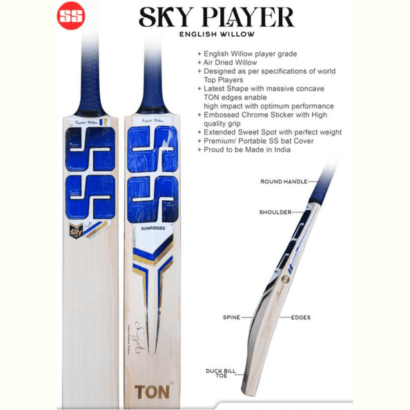 SS Cricket Bats Short Handle / Medium 2lbs 8oz - 2lbs 10oz SS Ton SKY Players (Surya Yadav) Adult Cricket Bat