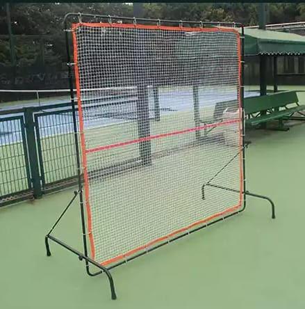 Hitman 45 Training Aid Red Hitman 45 Tennis Rebound Net