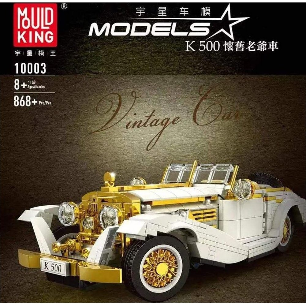 Mould King Toys Mould King 10003 K500 Nostalgic Vintage Classic Car