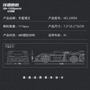 Mould King Toys Mould King 10004 Bugatti 110