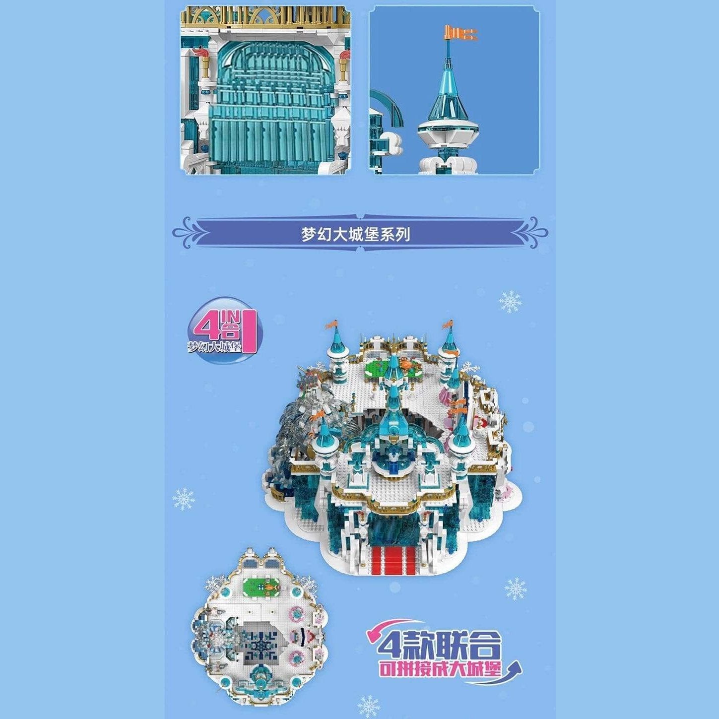 Mould King Toys Mould King 11007 Frozen Entrance