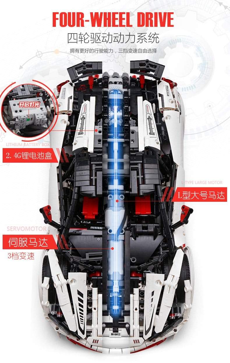 Mould King Toys Mould King 13067 MOC-4562 ICARUS Supercar