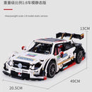 Mould King Toys Mould King 13075 MOC-6687 White Mercedes-Benz AMG C63 DTM