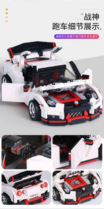 Mould King Toys Mould King 13104 MOC-20518 2017 Nissan GTR NISMO R35