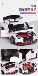 Mould King Toys Mould King 13104 MOC-20518 2017 Nissan GTR NISMO R35