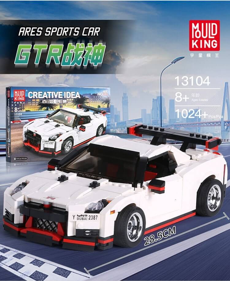 Mould King Toys Mould King 13104 MOC-20518 2017 Nissan GTR NISMO R35
