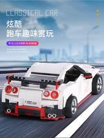 Mould King Toys Mould King 13104 MOC-20518 2017 Nissan GTR NISMO R35