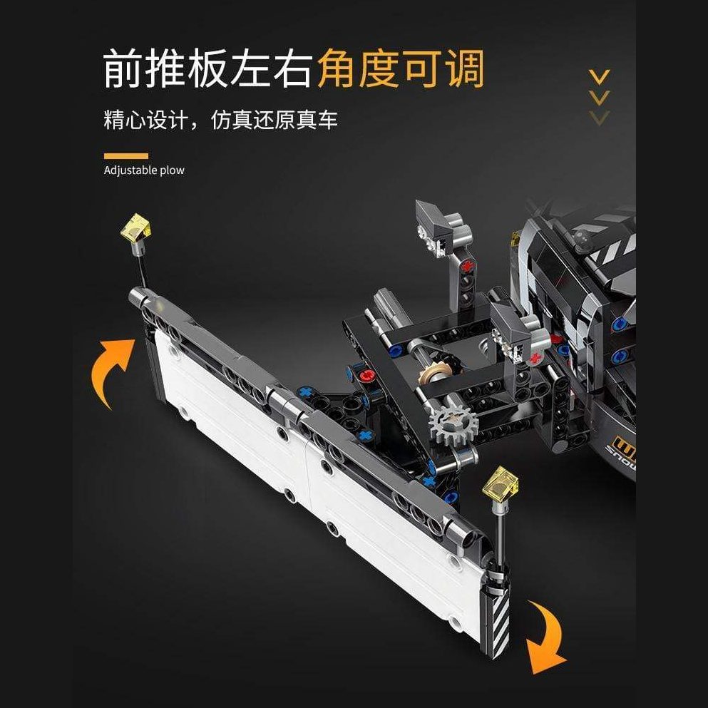 Mould King Toys Mould King 13166 MOC-29800 Snowplow MACK Granite