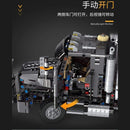 Mould King Toys Mould King 13166 MOC-29800 Snowplow MACK Granite