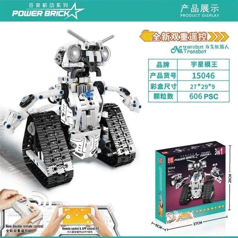 Mould King Toys Mould King 15046 Power Brick