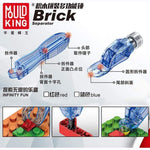 Mould King Toys Mould King M-00016 Brick Separator