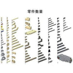 Western Sports Centre Mould King 13012 Armour Tank