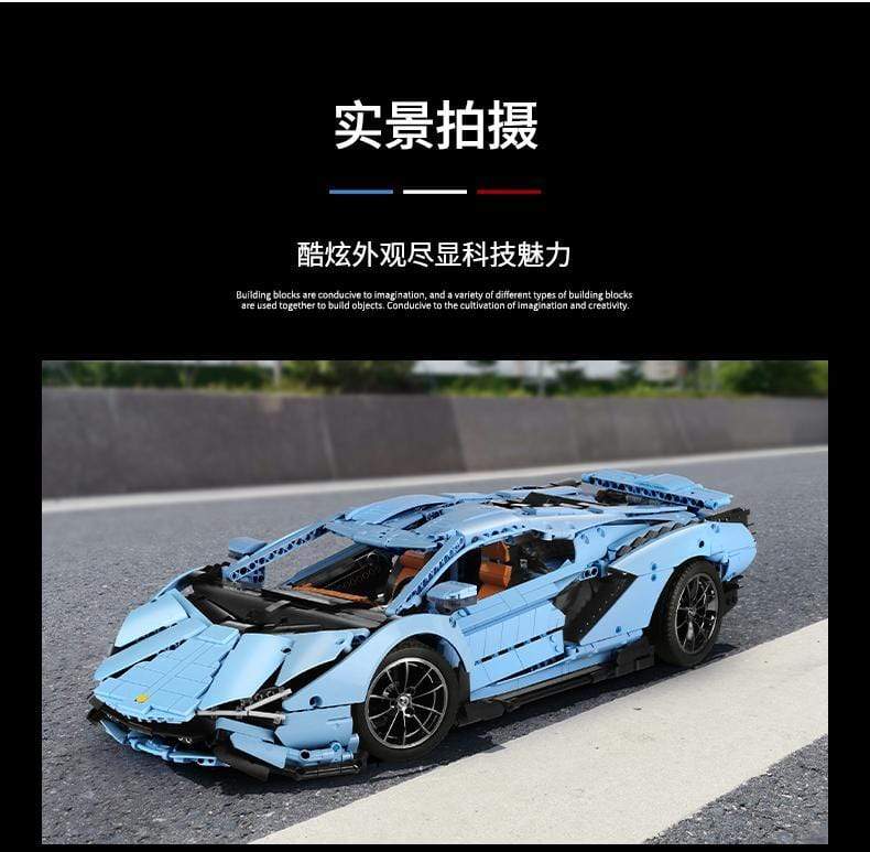 Western Sports Centre MOULD KING 13056S 1:8 Lamborghini Hyper Blue Version with 3868 Pieces